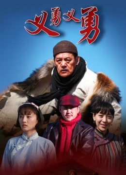 完具 &#8211; 球衣[24P+1V/296MB]